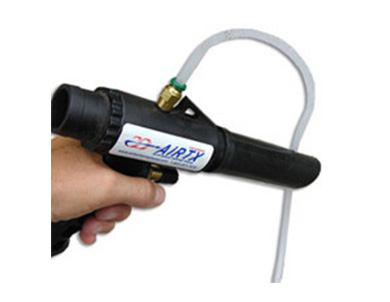 氣動吸塵槍