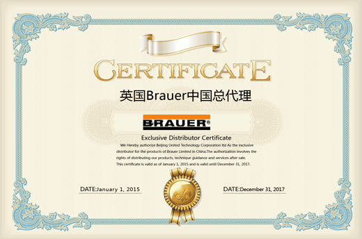 英國BRAUER中國總代理