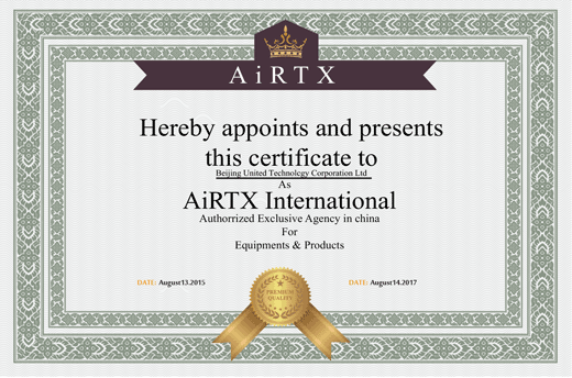 美國AiRTX中國總代理