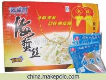 【禮品海蟄絲(圖)】?jī)r(jià)格,廠(chǎng)家,圖片,腌制水產(chǎn)品,江蘇濱海明盛海鮮食品廠(chǎng)-