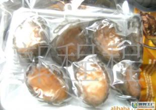 海鮮水產(chǎn)品即食鮑魚(yú) 70元/包/斤，規(guī)格多樣，選購(gòu)指南