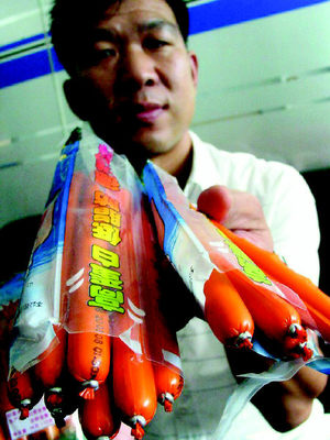 海鮮腸發(fā)霉引食品安全關(guān)注，消協(xié) 質(zhì)量問(wèn)題廠(chǎng)家需加倍賠償